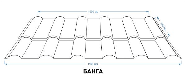 Металлочерепица — Бамбук